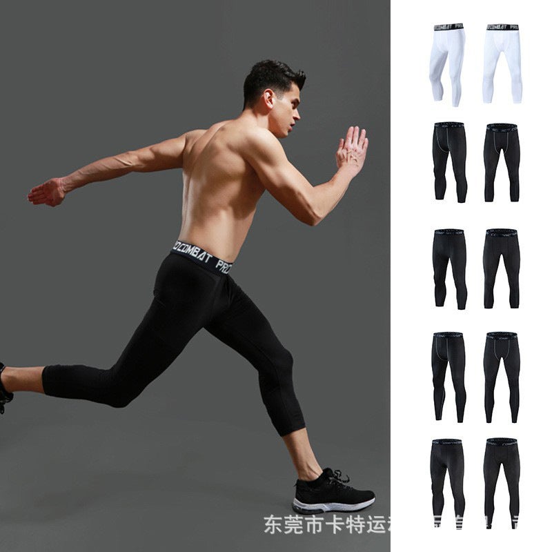 Domestic Sub-Size Spot Basketball Football Sports Quick-Drying Fitness Training Running Breathable Compression Men'S Tight Classic Trousers - Image 2